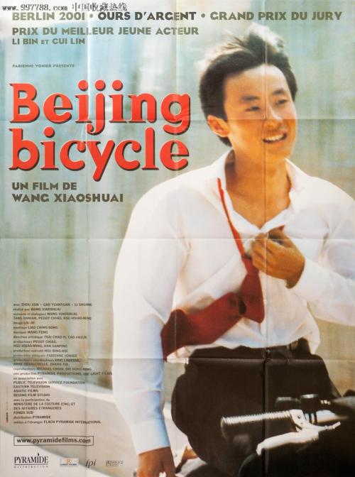 哪里可以办密歇根州米德兰市水费法案